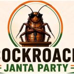 Cockroach Janta Party