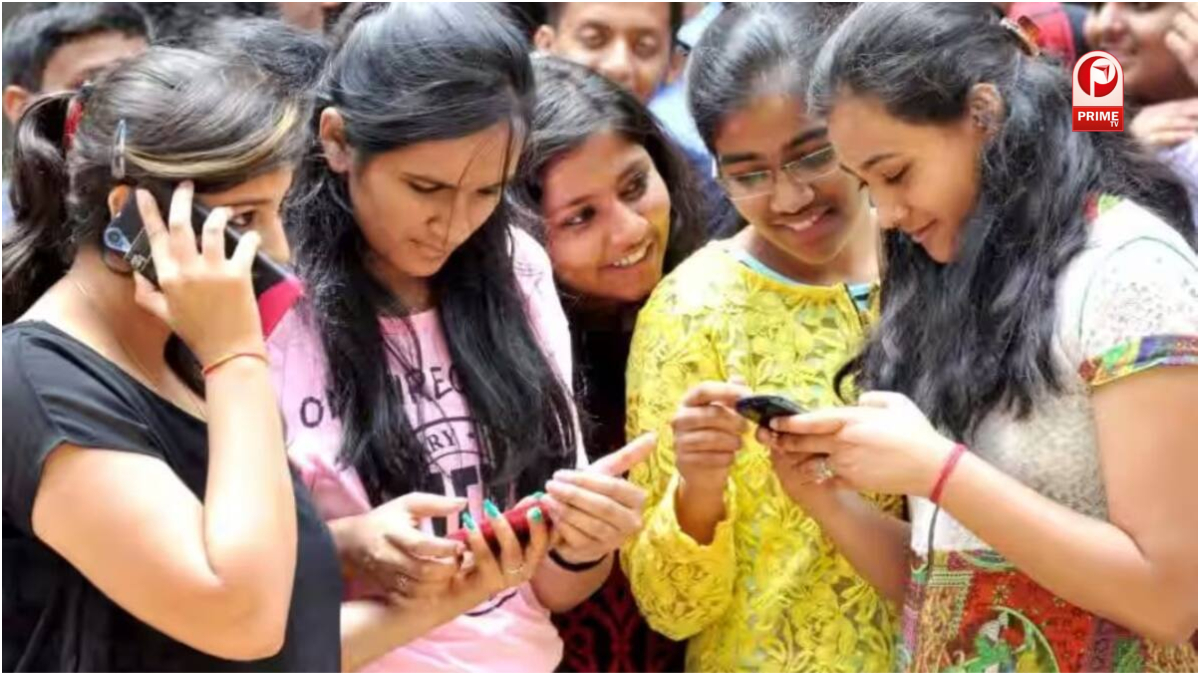 रिजल्ट कहां और कैसे देखें