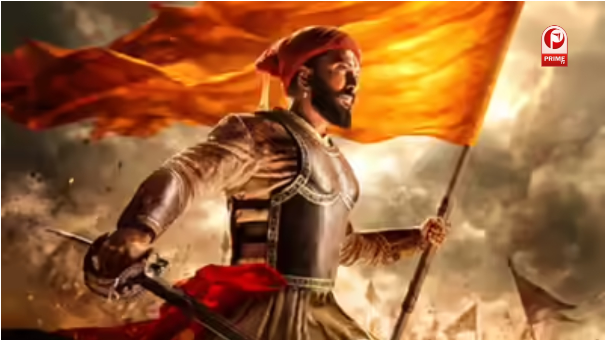 ‘राजा शिवाजी’ ने मचाया तहलका