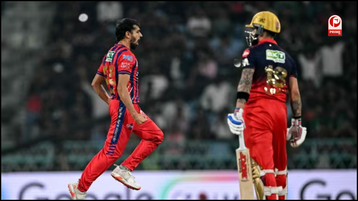 IPL 2026
