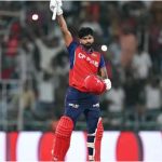 IPL 2026 playoffs