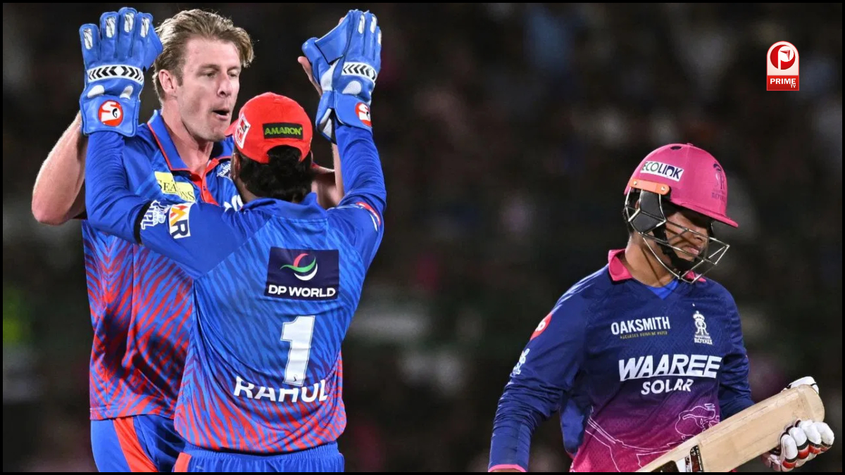 IPL 2026