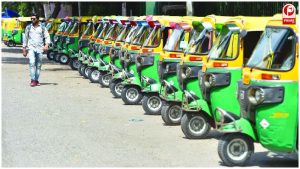 CNG के दाम भी स्थिर, कोई बदलाव नहीं