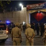 Kapurthala Jail
