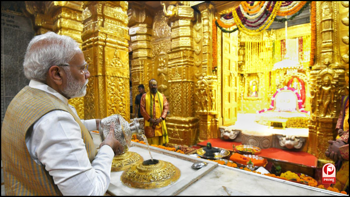 PM Modi Somnath Temple Visit