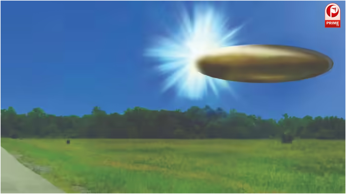 Pentagon UFO Files