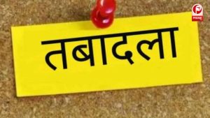 राज कुमार को गुरुग्राम साउथ सर्कल 