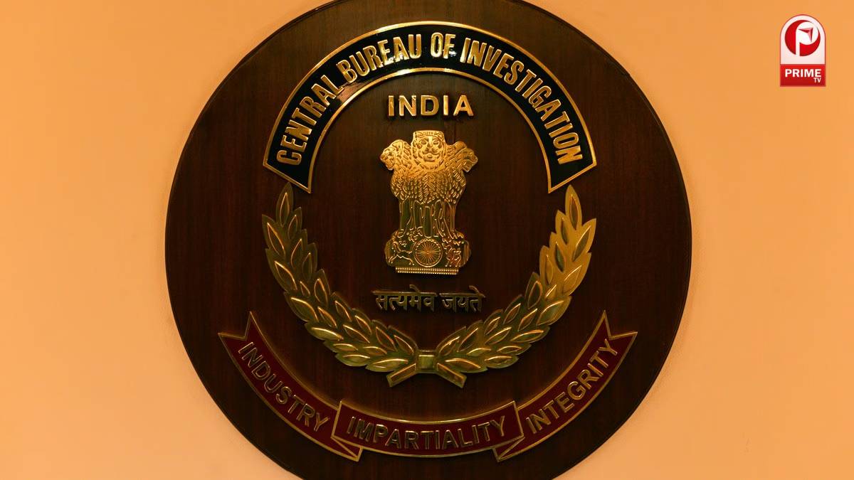 बैंक घोटाले में CBI की बड़ी कार्रवाई