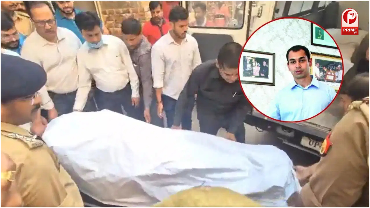 Prateek yadav Death Reason