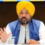 Punjab Cabinet Meeting