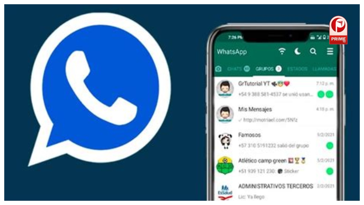 यूजर्स के लिए कितना फायदेमंद है यह प्लान?