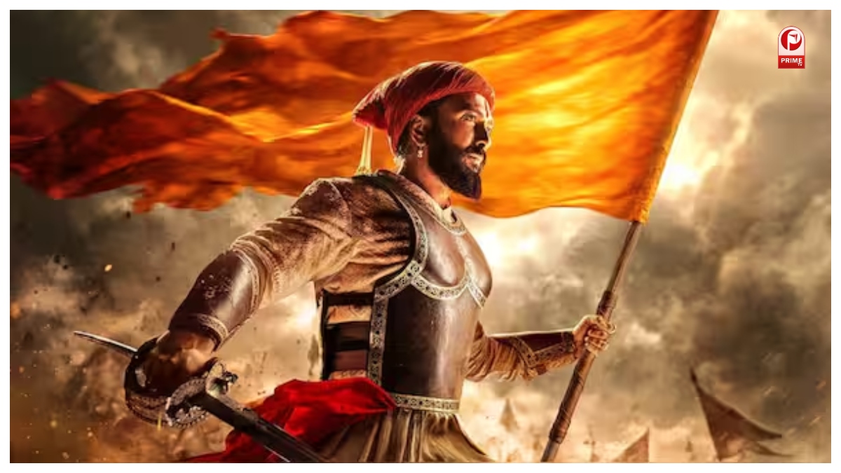 Raja Shivaji BO Day 7