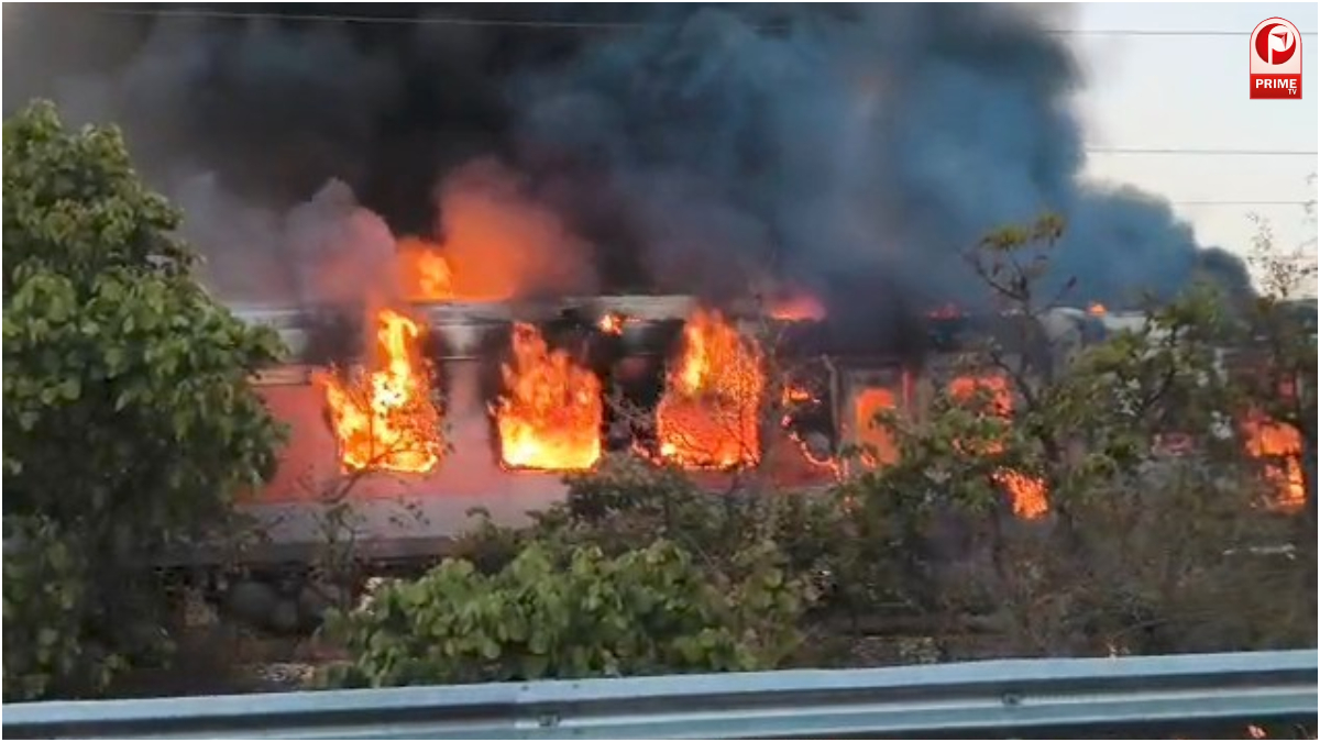 Rajdhani Express Fire