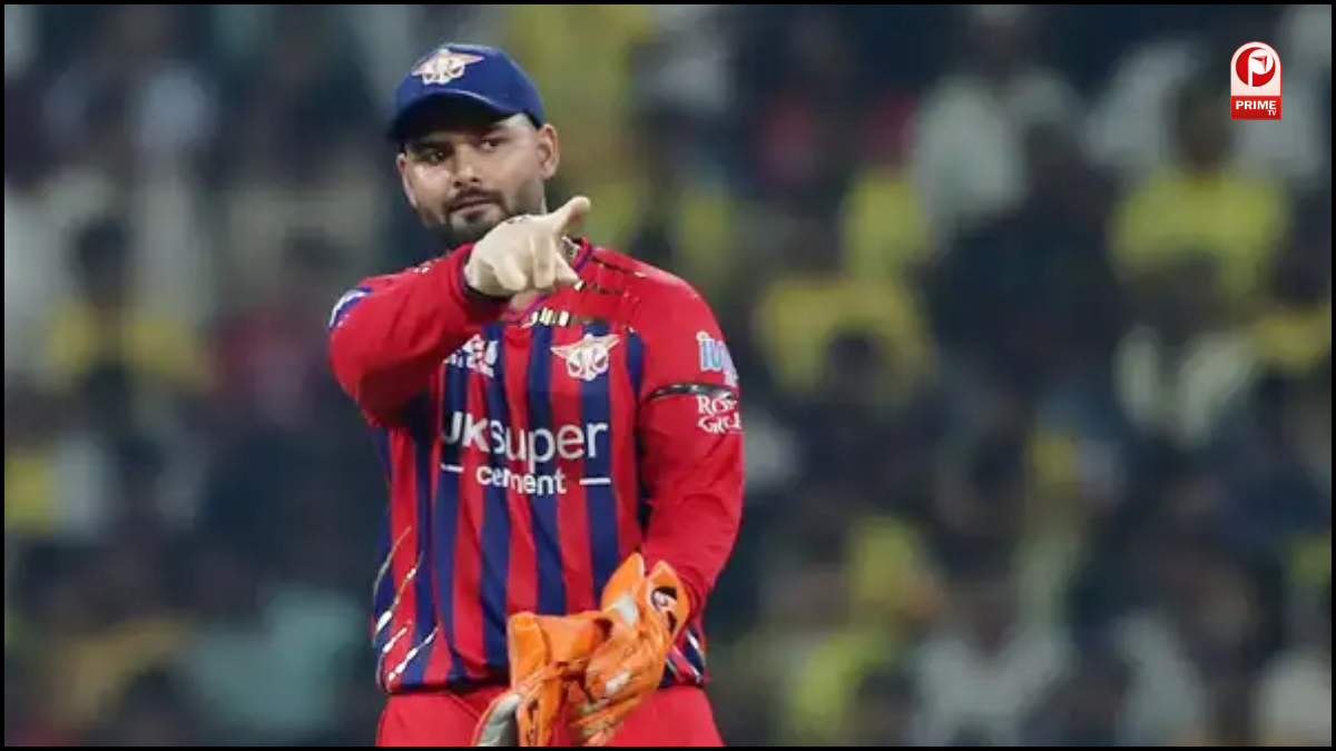 Rishabh Pant Fined
