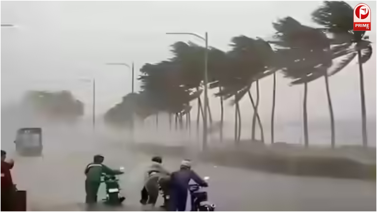 पिछले 24 घंटे में कैसा रहा मौसम