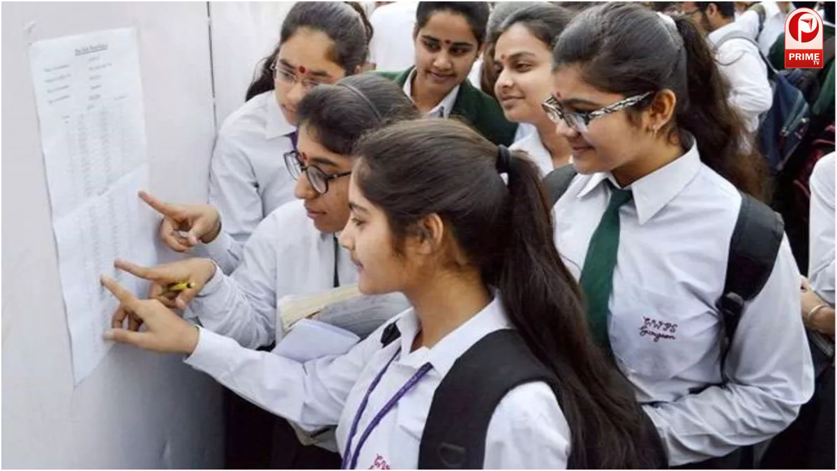 पिछले वर्ष का परिणाम कैसा रहा था