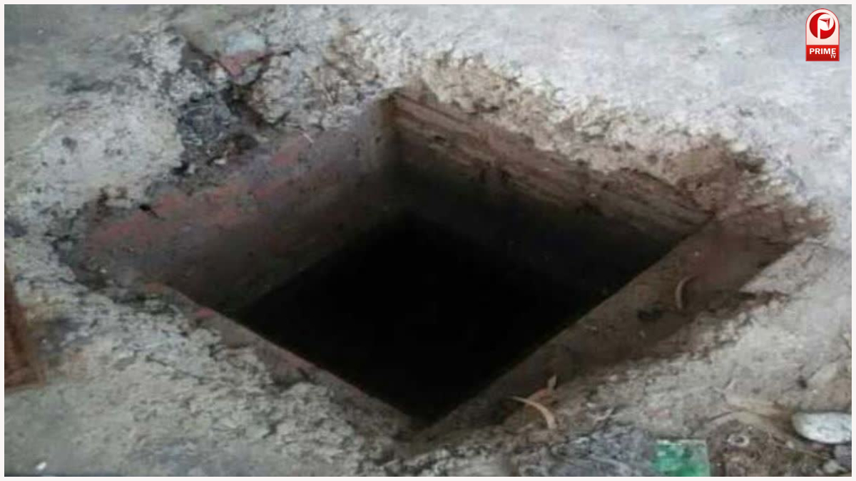 Septic Tank Accident