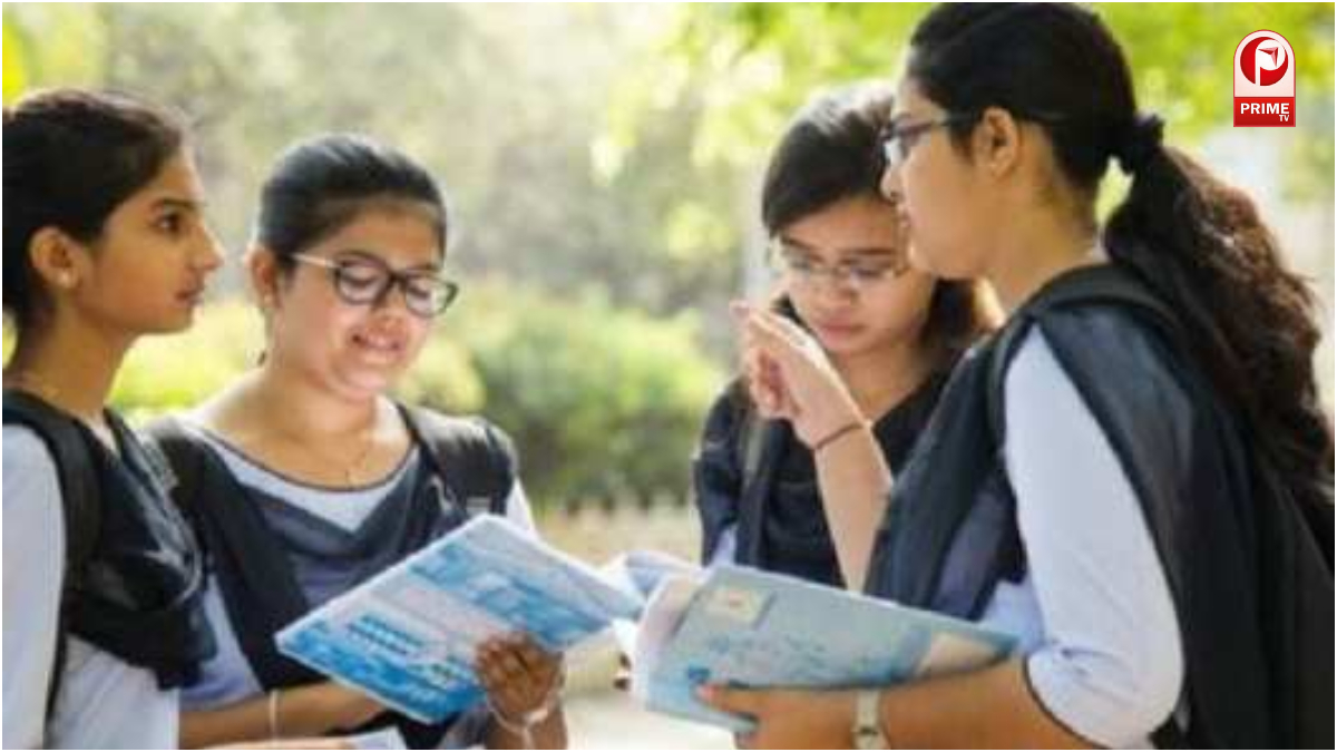 हरियाणा बोर्ड रिजल्ट की तारीख घोषित