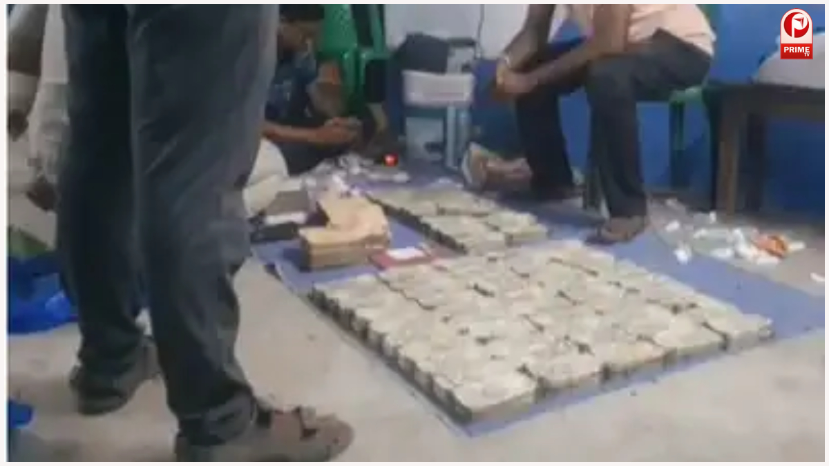 TMC Leader Arrest