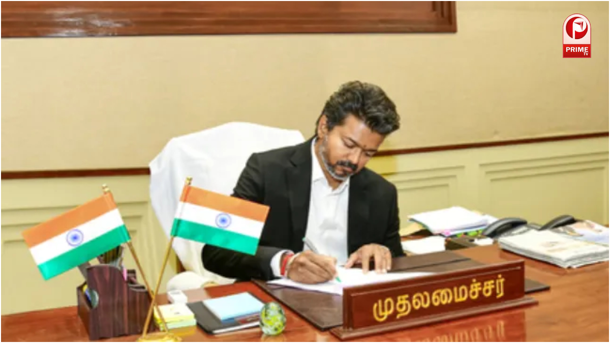Tamil Nadu CM