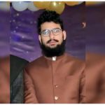 Terrorist Hamza Burhan Shot Dead in Pakistan