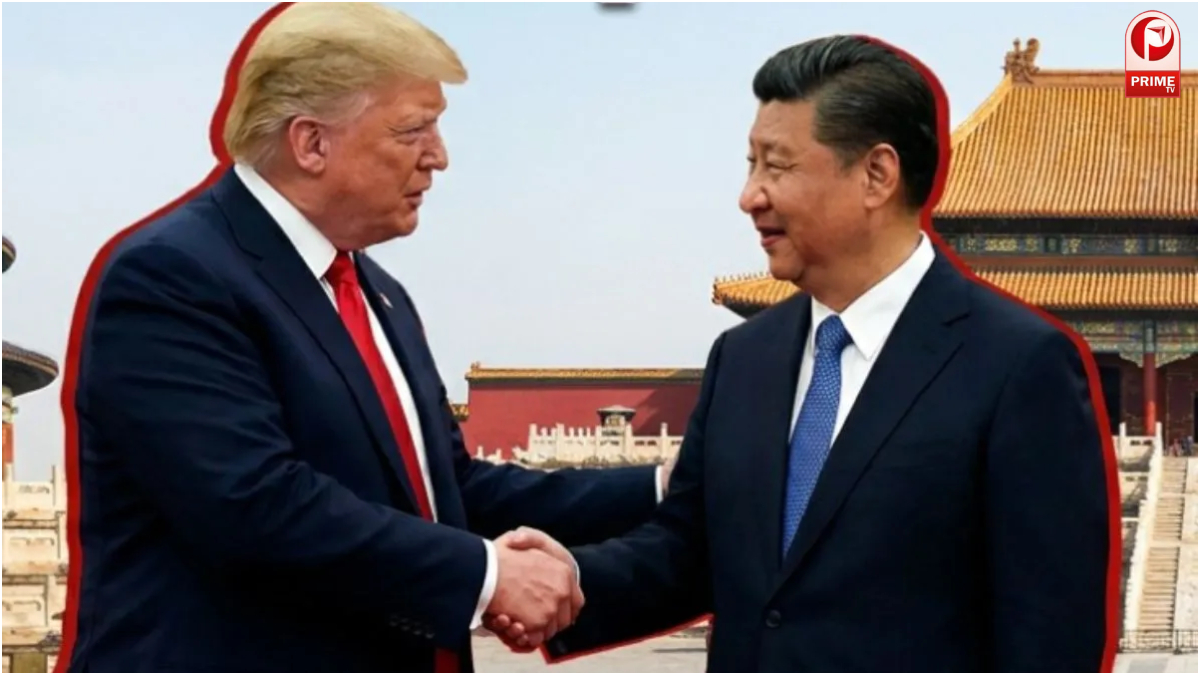 Trump China Visit 2026
