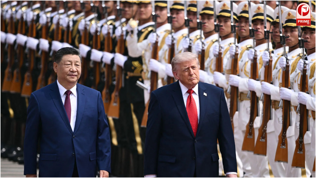 Trump China Visit 2026