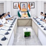 UP Ayush department