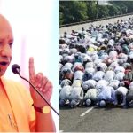 UP Controversy