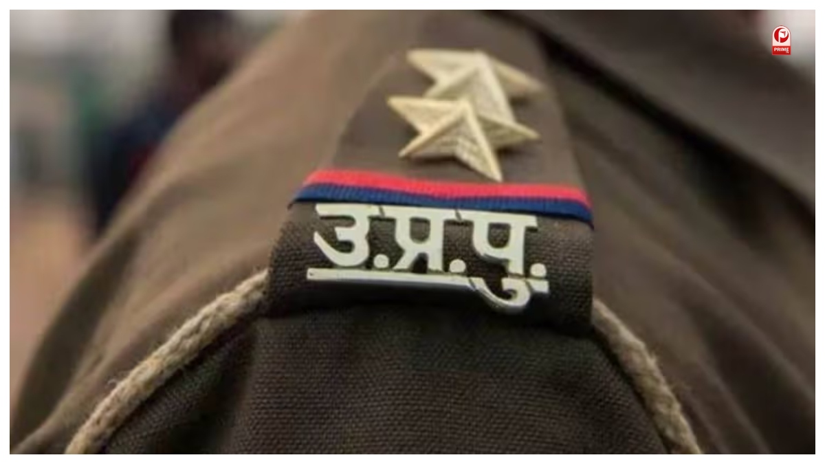 UP Police SI Result 2025