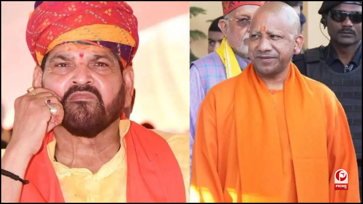 UP Politics