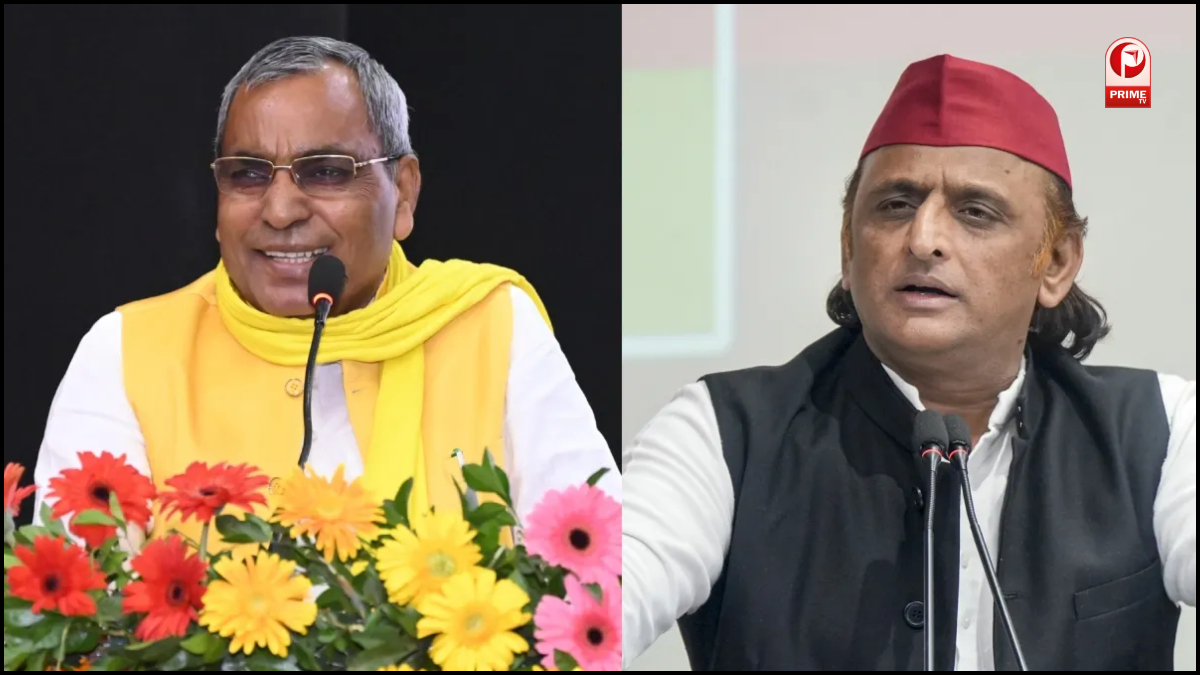 UP Politics