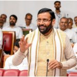 हरियाणा में शिक्षा व्यवस्था सुदृढ़