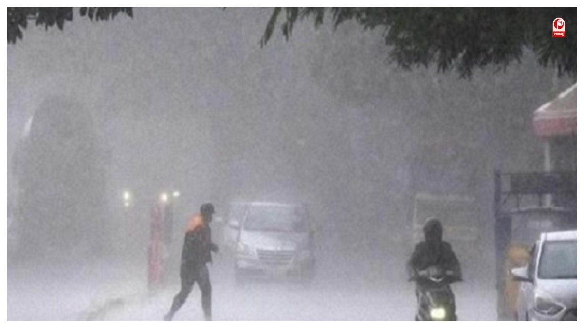 Weather Update