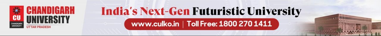 ads_banner-chandigarh ads