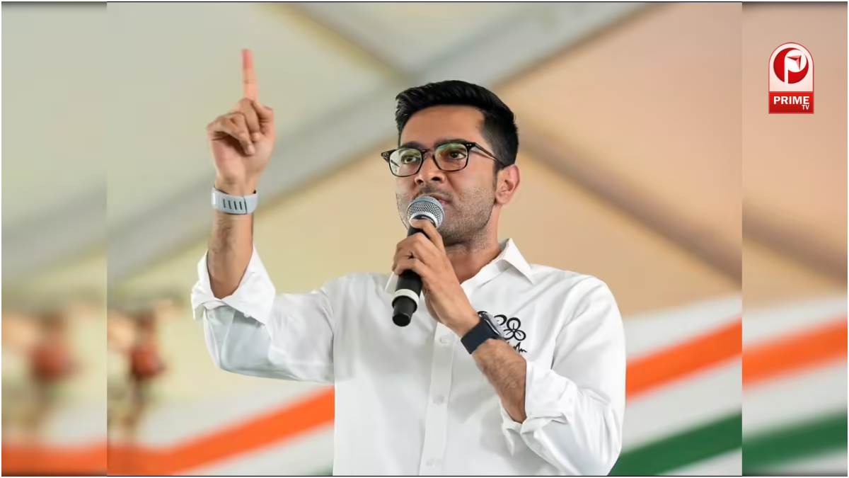 Abhishek Banerjee News