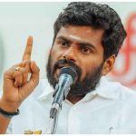 Annamalai 2.0