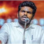 Annamalai's We The Leaders