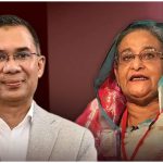 Awami League Bangladesh