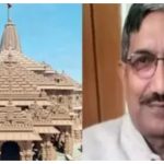 Ayodhya Ram Mandir