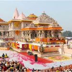 Ayodhya Ram Mandir