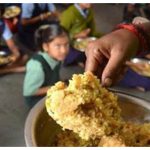 Bihar Mid Day Meal