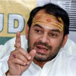 Bihar News