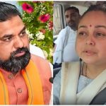 Bihar Politics