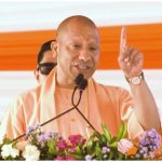 CM Yogi