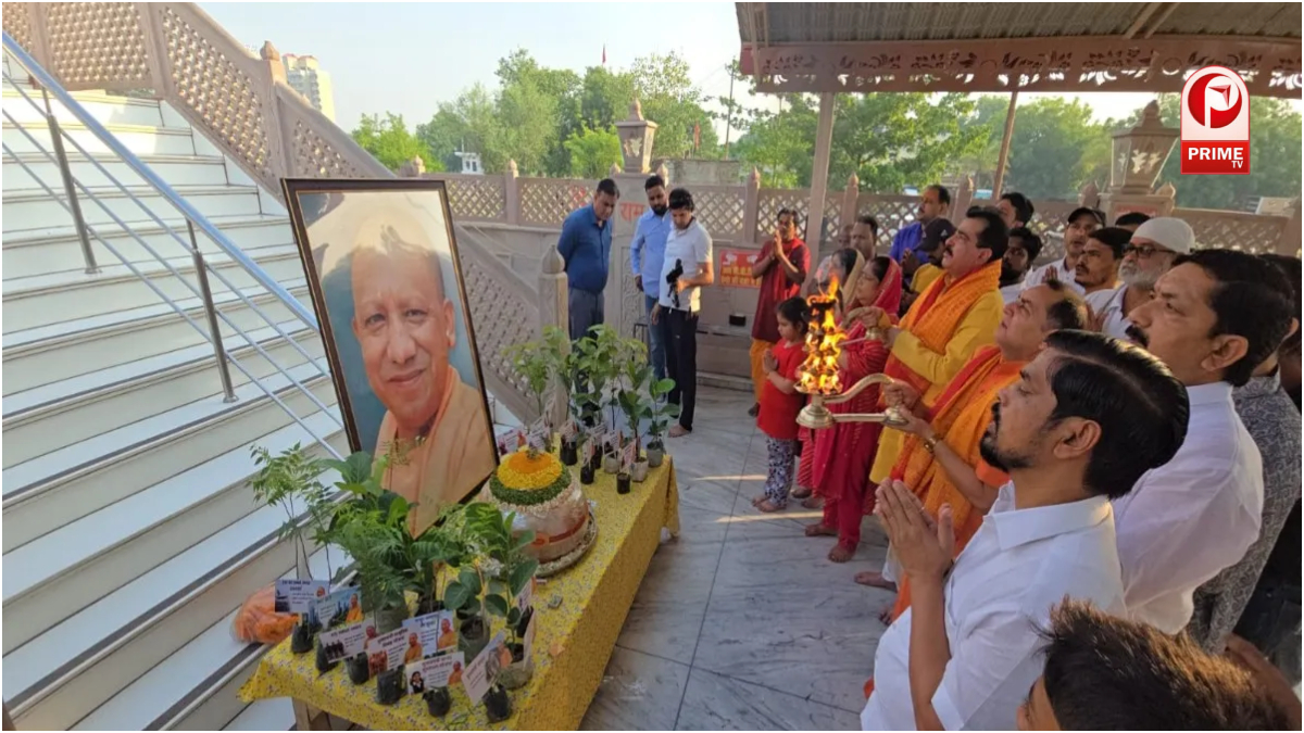 CM Yogi Adityanath Birthday