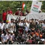 Cockroach Janta Party Protest
