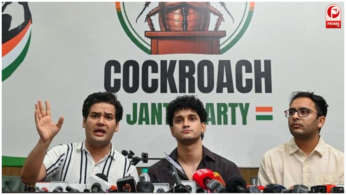 Cockroach Janta Party