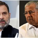 Congress Org Overhaul