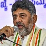 DK Shivakumar First Moves